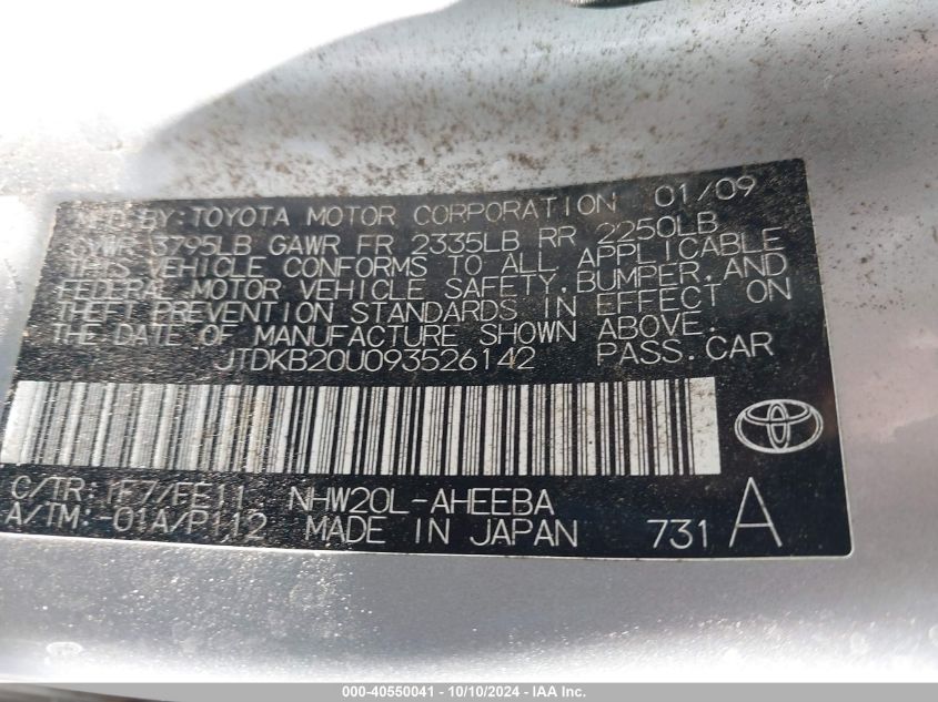 JTDKB20U093526142 2009 Toyota Prius