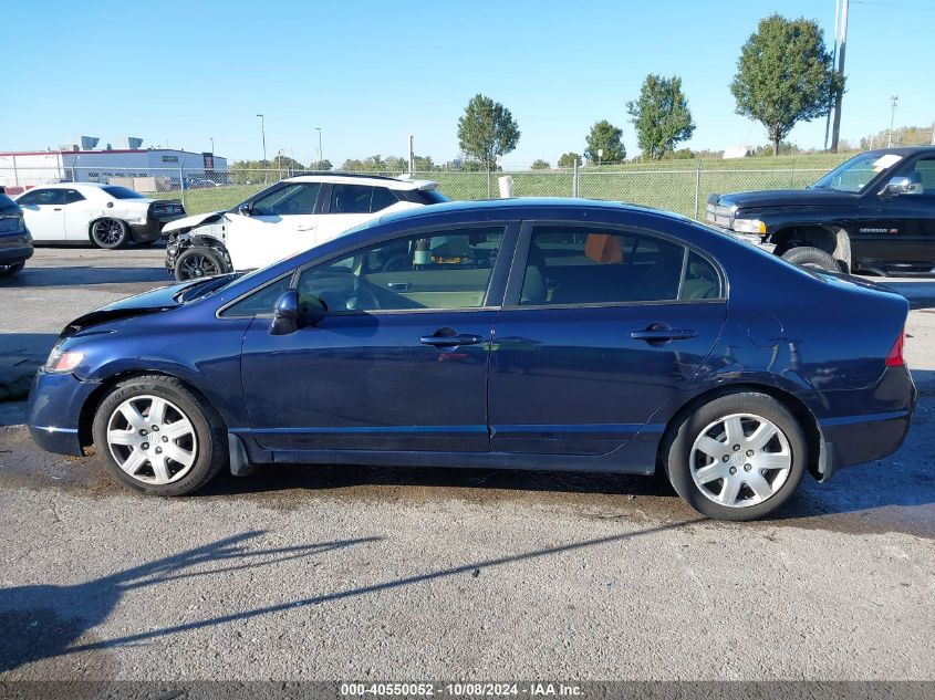 1HGFA16566L104825 2006 Honda Civic Lx