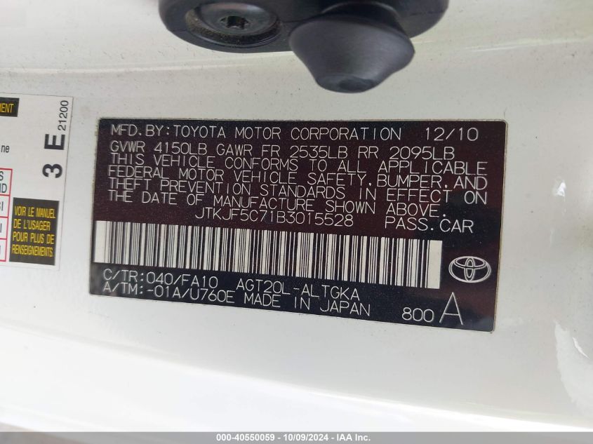 2011 Scion Tc VIN: JTKJF5C71B3015528 Lot: 40550059