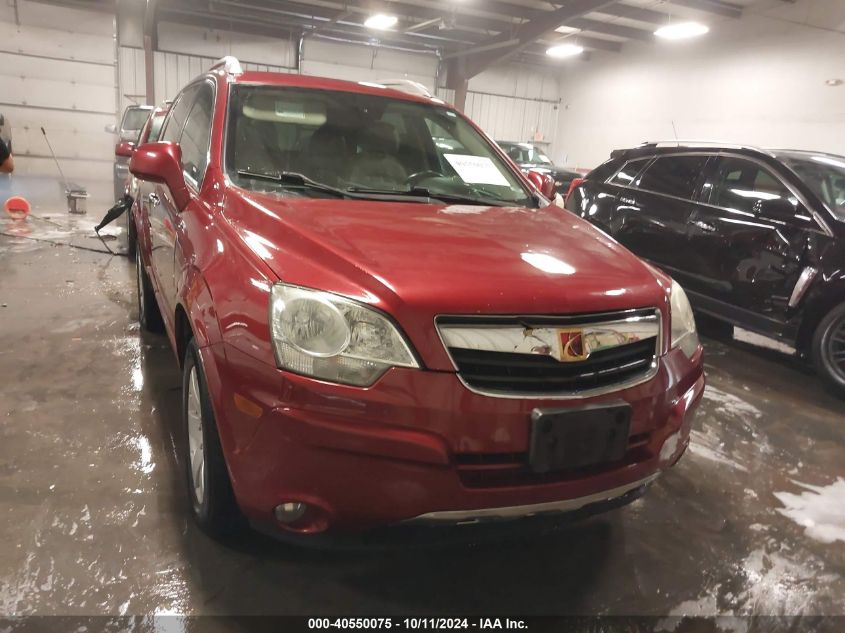 2008 Saturn Vue V6 Xr VIN: 3GSCL53708S649915 Lot: 40550075