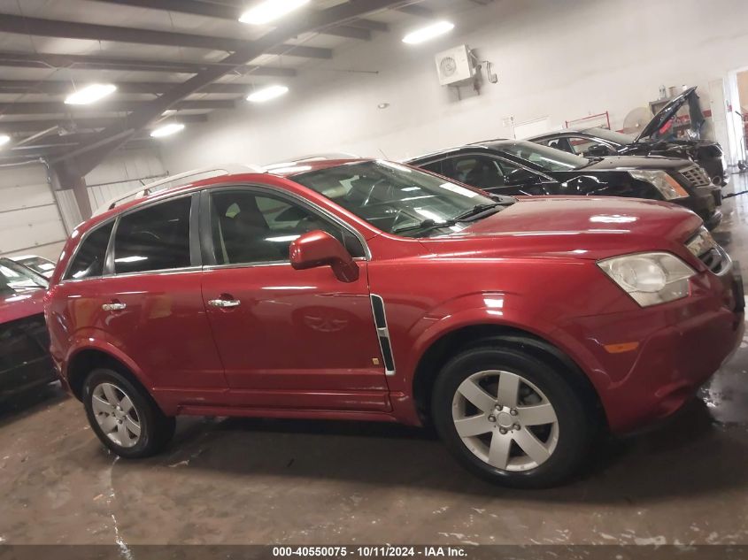 2008 Saturn Vue V6 Xr VIN: 3GSCL53708S649915 Lot: 40550075