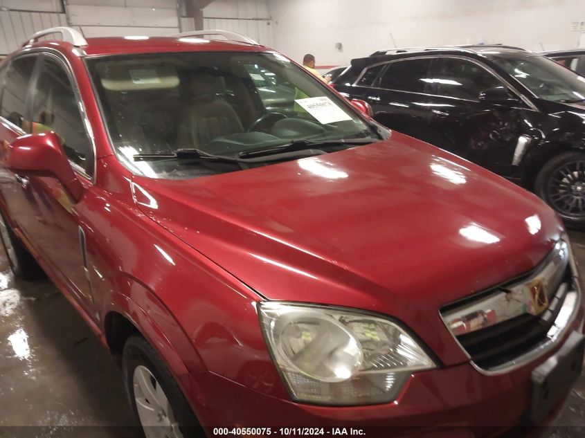 2008 Saturn Vue V6 Xr VIN: 3GSCL53708S649915 Lot: 40550075