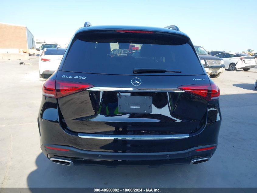 2021 Mercedes-Benz Gle 450 4Matic VIN: 4JGFB5KB1MA430969 Lot: 40550082