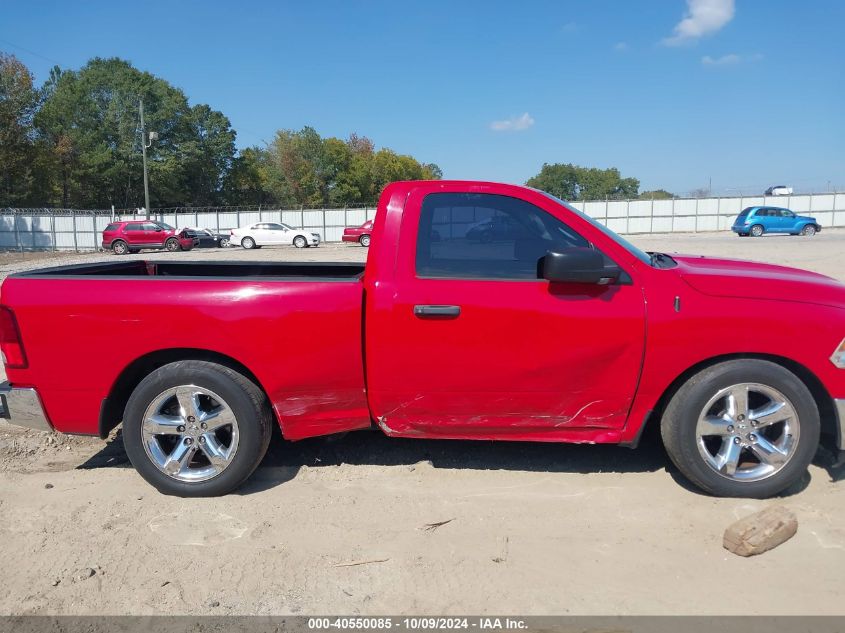 3C6JR6AT4JG148775 2018 Ram 1500 Tradesman 4X2 6'4 Box