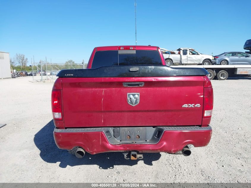 2011 Ram Ram 1500 Sport VIN: 1D7RV1GT4BS595849 Lot: 40550128