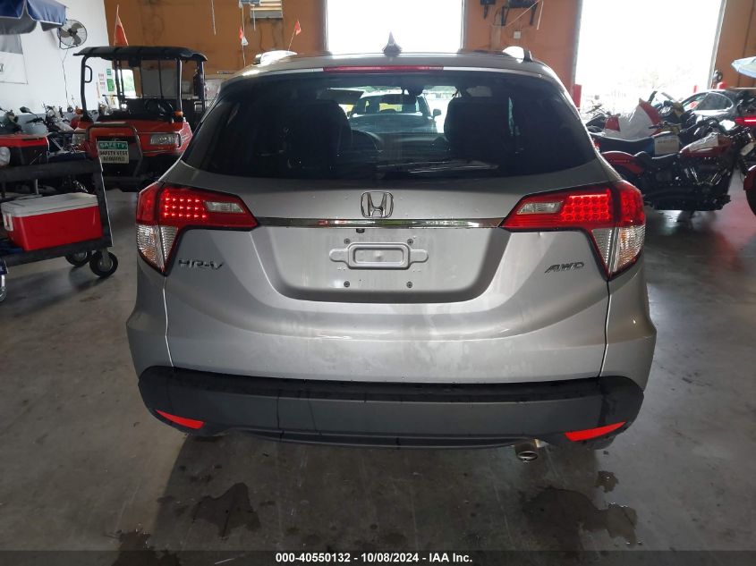 2022 Honda Hr-V Awd Ex VIN: 3CZRU6H58NM768547 Lot: 40550132