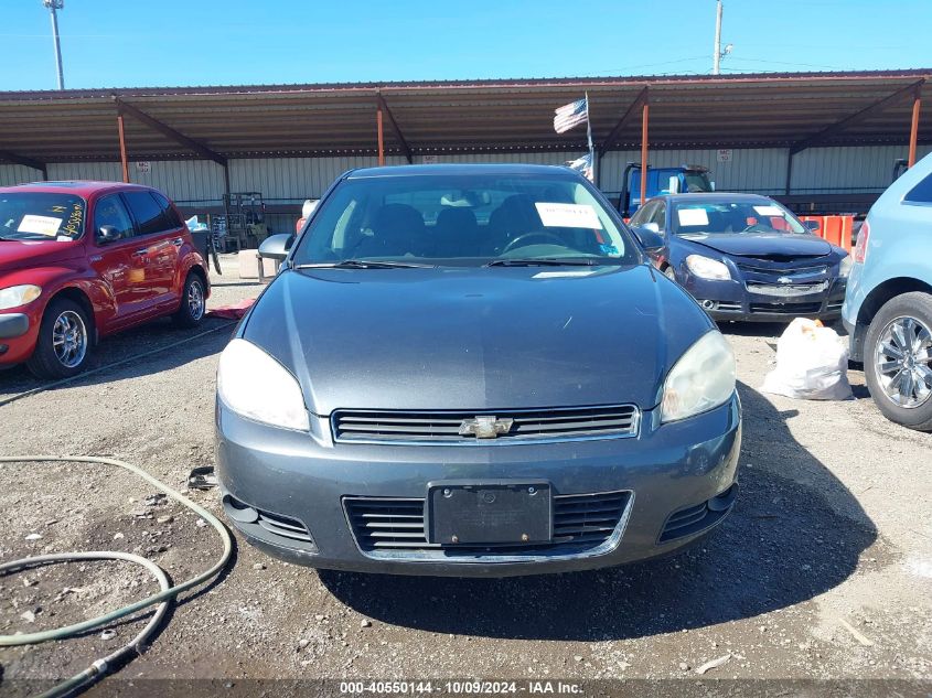 2011 Chevrolet Impala Lt VIN: 2G1WB5EK7B1288675 Lot: 40550144