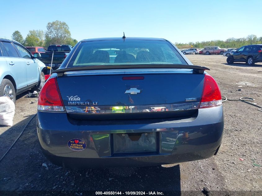 2011 Chevrolet Impala Lt VIN: 2G1WB5EK7B1288675 Lot: 40550144