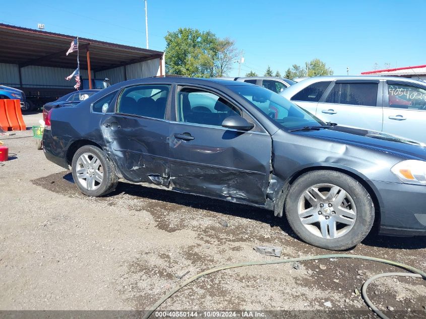 2011 Chevrolet Impala Lt VIN: 2G1WB5EK7B1288675 Lot: 40550144