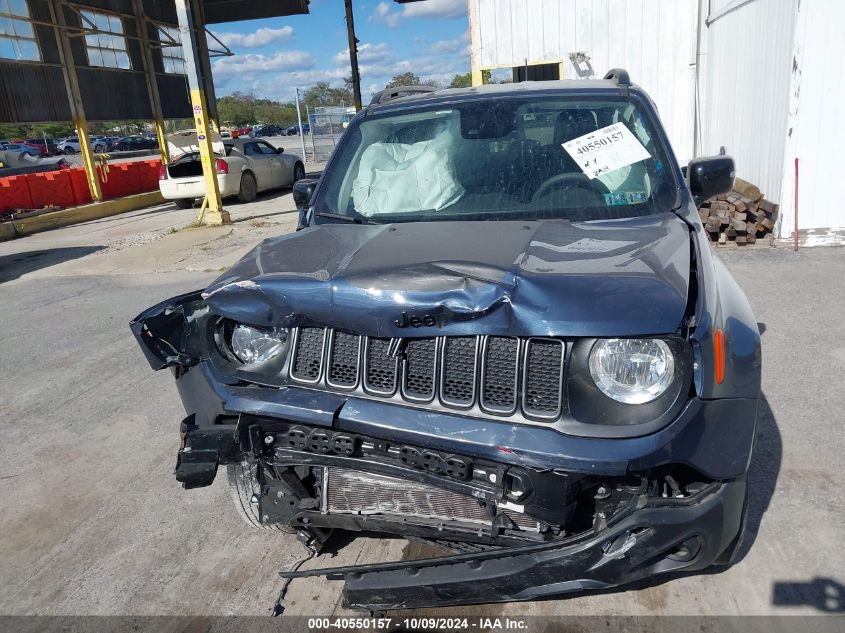 2023 Jeep Renegade Latitude VIN: ZACNJDB19PPP40440 Lot: 40550157