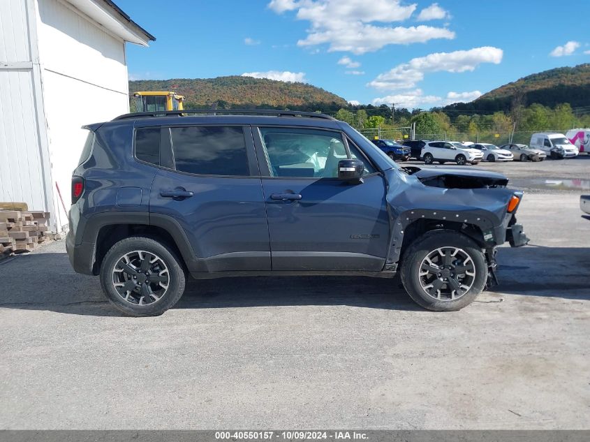 2023 Jeep Renegade Latitude VIN: ZACNJDB19PPP40440 Lot: 40550157