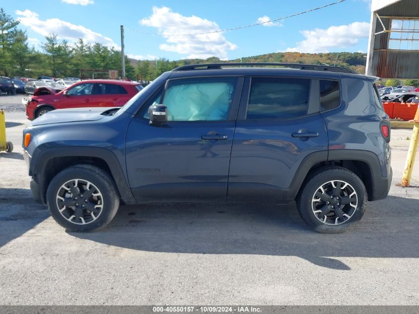 2023 Jeep Renegade Latitude VIN: ZACNJDB19PPP40440 Lot: 40550157