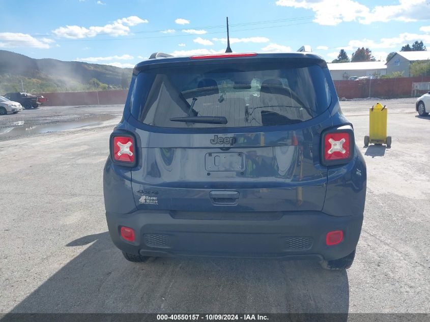 2023 Jeep Renegade Latitude VIN: ZACNJDB19PPP40440 Lot: 40550157