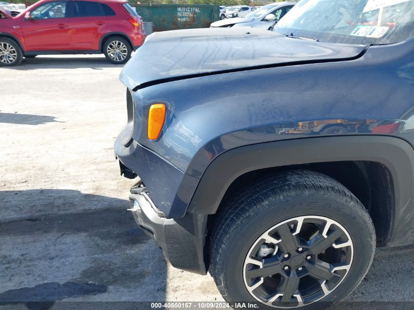 2023 Jeep Renegade Latitude VIN: ZACNJDB19PPP40440 Lot: 40550157