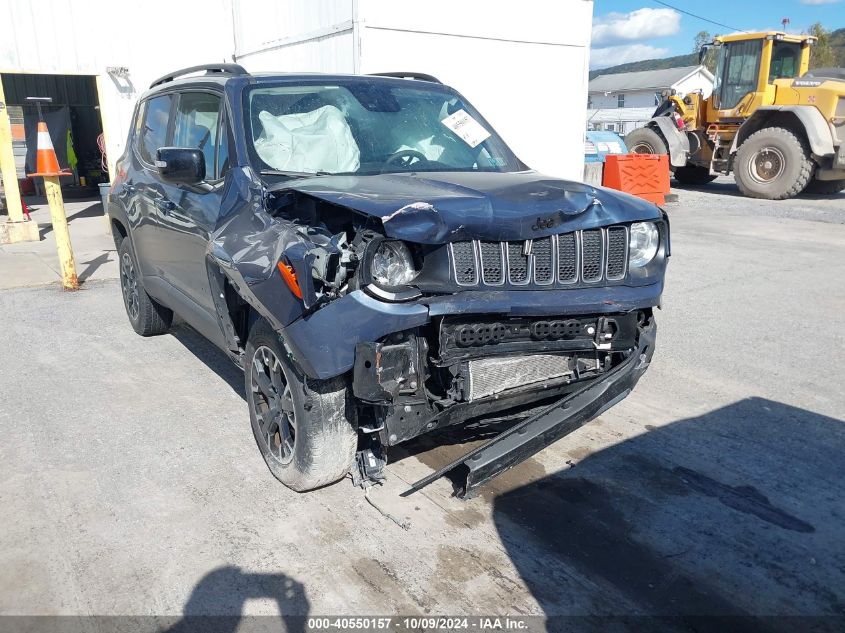 2023 Jeep Renegade Latitude VIN: ZACNJDB19PPP40440 Lot: 40550157