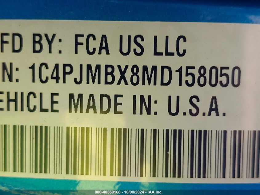 2021 Jeep Cherokee Trailhawk 4X4 VIN: 1C4PJMBX8MD158050 Lot: 40550168