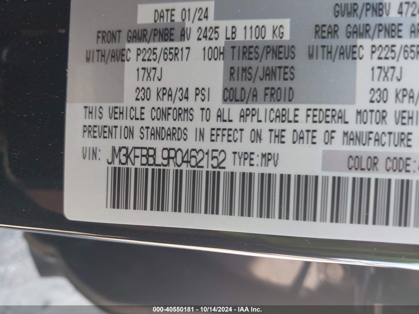 2024 MAZDA CX-5 2.5L I-4 DI, DOHC, V(VIN: JM3KFBBL9R0462152