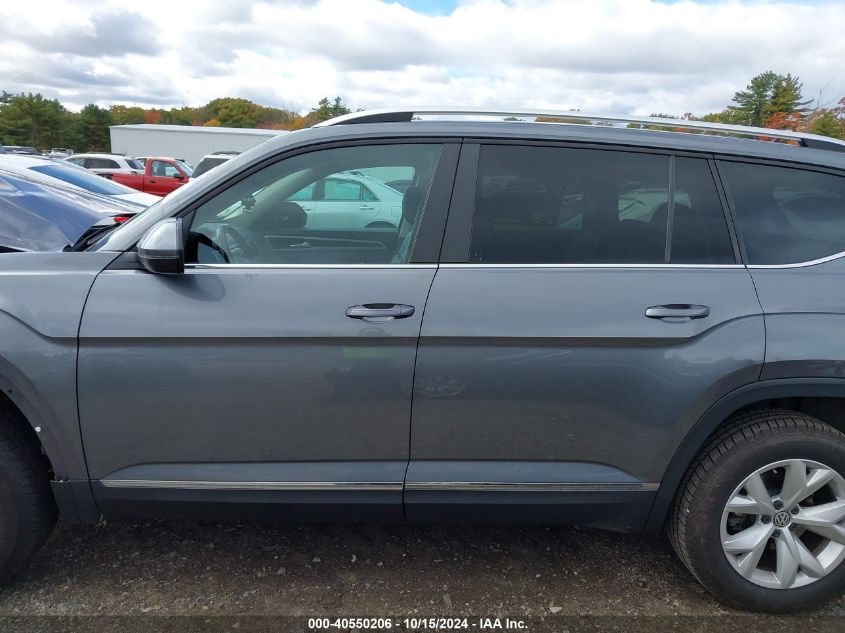 2018 Volkswagen Atlas 3.6L V6 Sel VIN: 1V2MR2CA5JC561123 Lot: 40550206