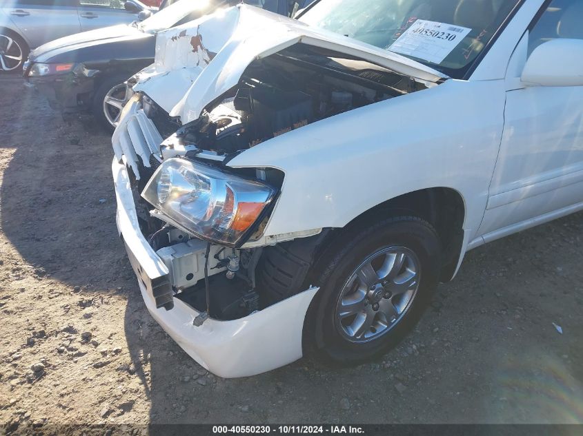 2005 Toyota Highlander Limited VIN: JTEDP21A150091167 Lot: 40550230