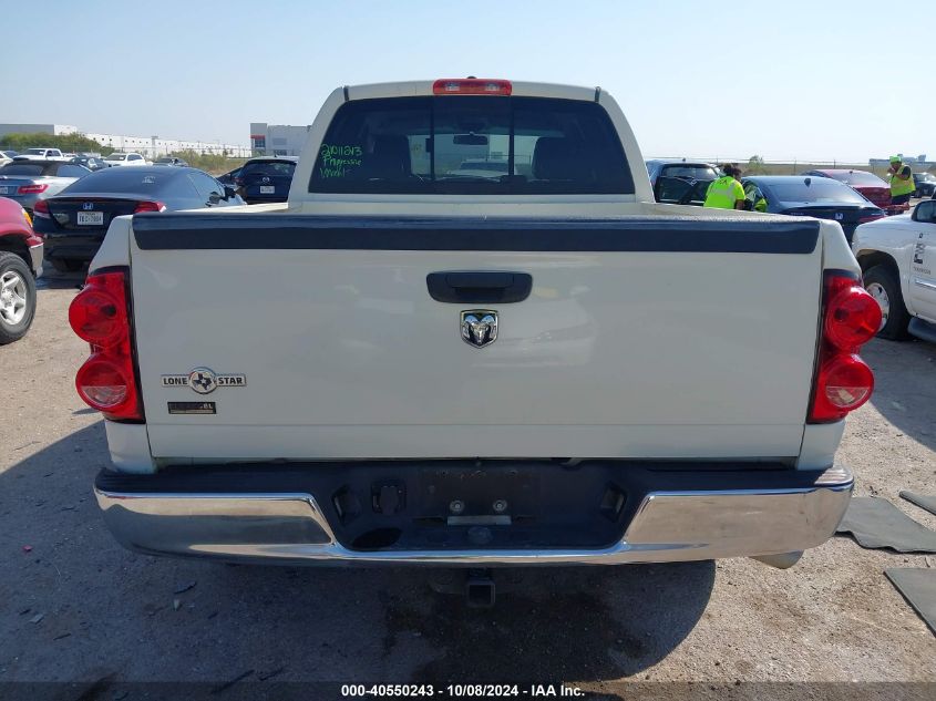 2008 Dodge Ram 1500 Slt VIN: 1D7HA18N38J231041 Lot: 40550243