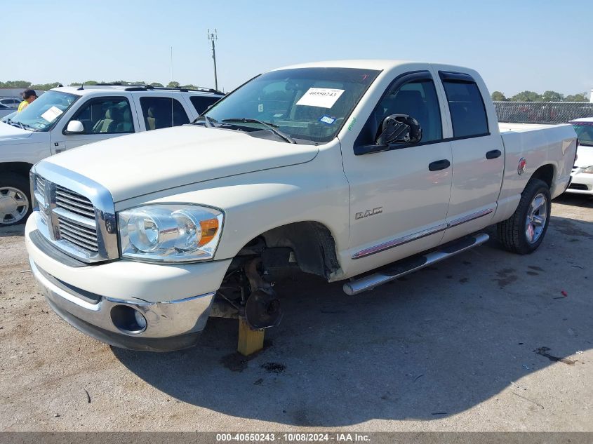 2008 Dodge Ram 1500 Slt VIN: 1D7HA18N38J231041 Lot: 40550243