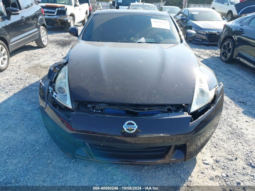 2012 Nissan 370Z VIN: JN1AZ4EHXCM563072 Lot: 40550246