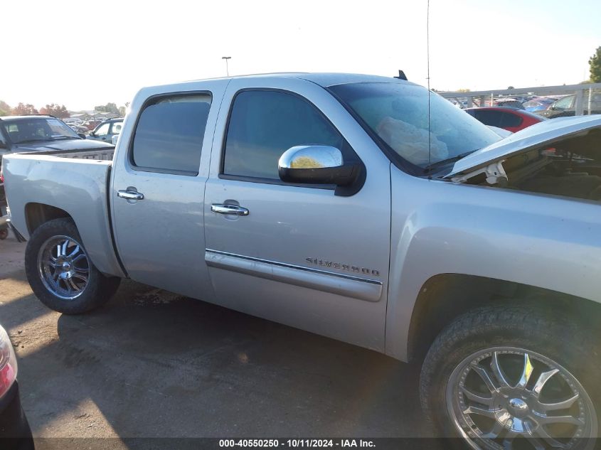 3GCPCSE08BG200116 2011 Chevrolet Silverado 1500 Lt