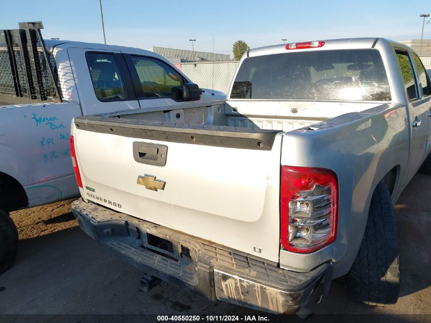 3GCPCSE08BG200116 2011 Chevrolet Silverado 1500 Lt