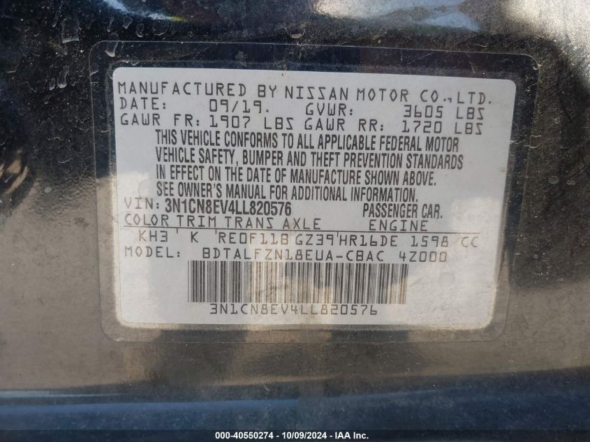 2020 Nissan Versa Sv Xtronic Cvt VIN: 3N1CN8EV4LL820576 Lot: 40550274