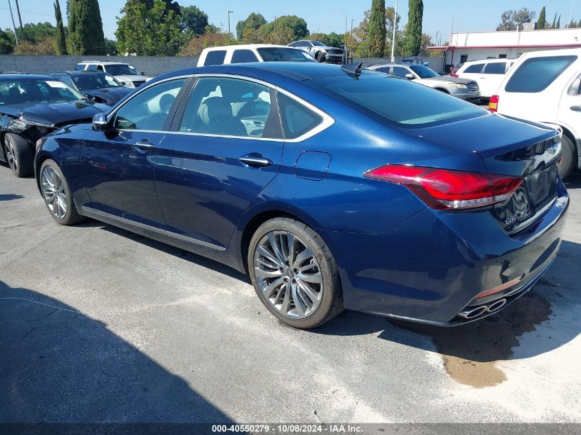 2019 Genesis G80 5.0 Ultimate VIN: KMTFN4JF4KU310140 Lot: 40550279