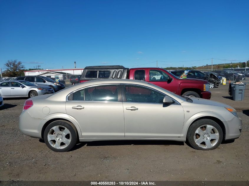 2009 Saturn Aura Xe VIN: 1G8ZS57B29F233517 Lot: 40550283