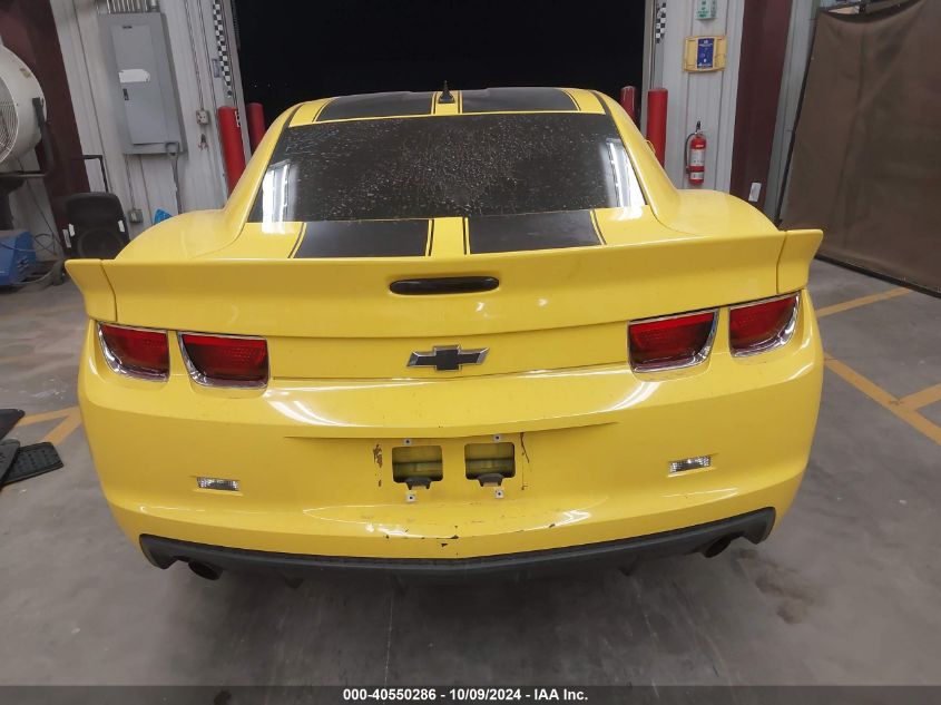 2012 Chevrolet Camaro 2Ls VIN: 2G1FA1E31C9152100 Lot: 40550286