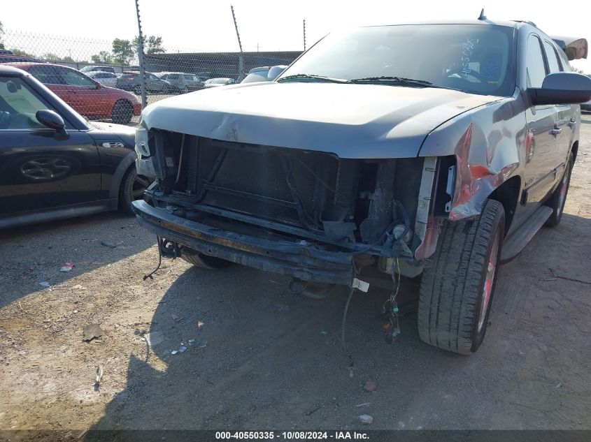 1GNSKBE02BR209768 2011 Chevrolet Tahoe Lt