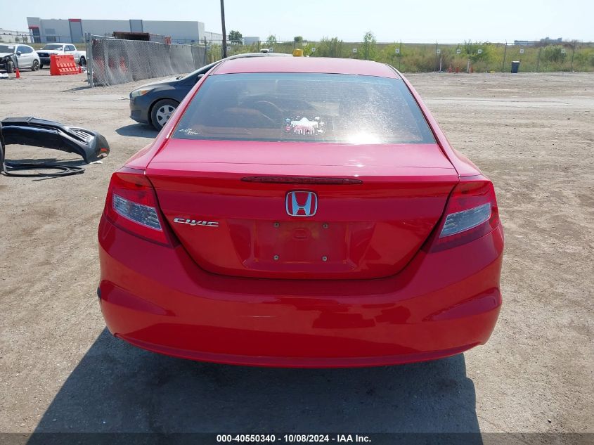 2HGFG3B15CH557078 2012 Honda Civic Exl