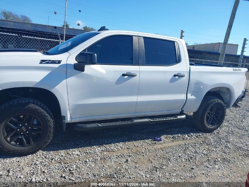 2024 Chevrolet Silverado 1500 4Wd Short Bed Custom Trail Boss VIN: 3GCUDCED1RG109708 Lot: 40550363