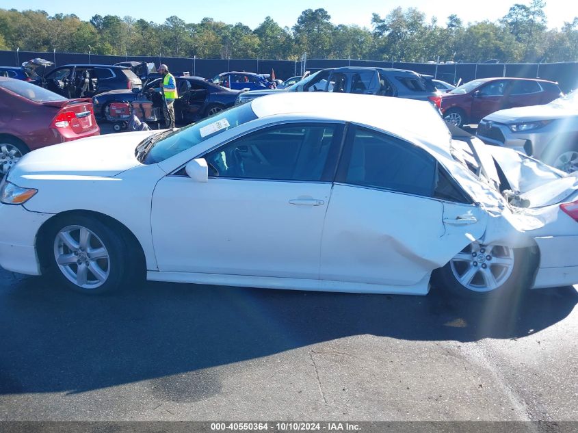 4T1BE46K49U810873 2009 Toyota Camry Se