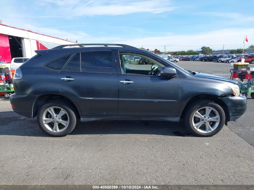 2008 Lexus Rx 400H VIN: JTJHW31U182854996 Lot: 40550399