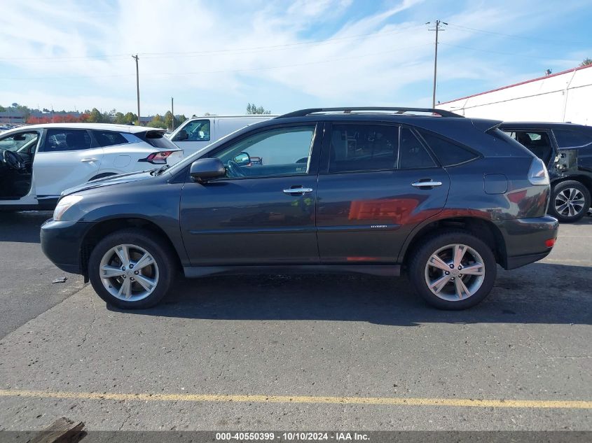 2008 Lexus Rx 400H VIN: JTJHW31U182854996 Lot: 40550399