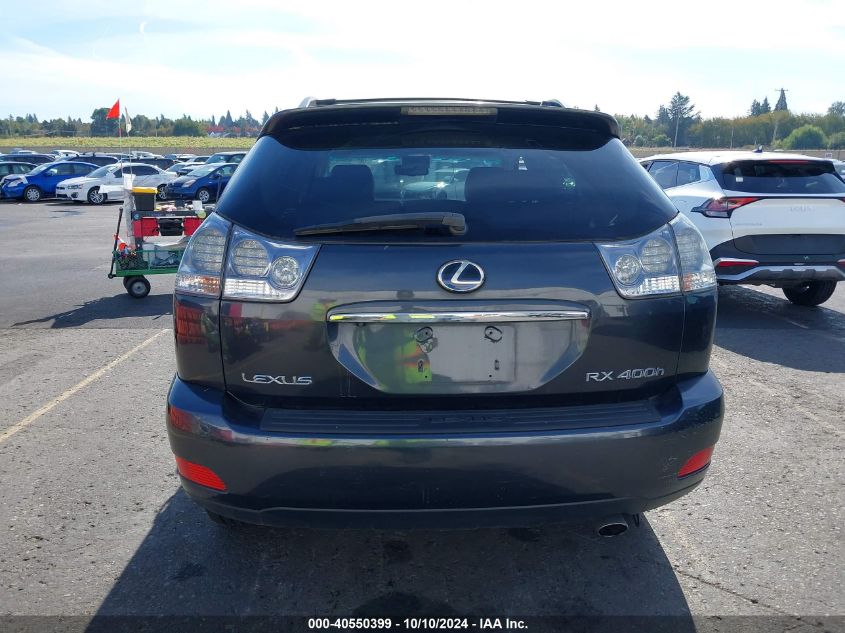 2008 Lexus Rx 400H VIN: JTJHW31U182854996 Lot: 40550399