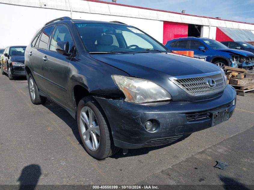 2008 Lexus Rx 400H VIN: JTJHW31U182854996 Lot: 40550399