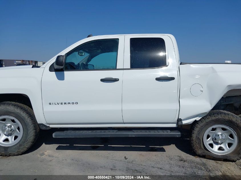 1GCRCNEC1HZ183558 2017 Chevrolet Silverado 1500 Wt