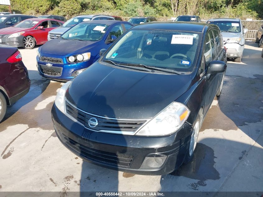 2012 Nissan Versa 1.8 S VIN: 3N1BC1CP7CK281132 Lot: 40550442