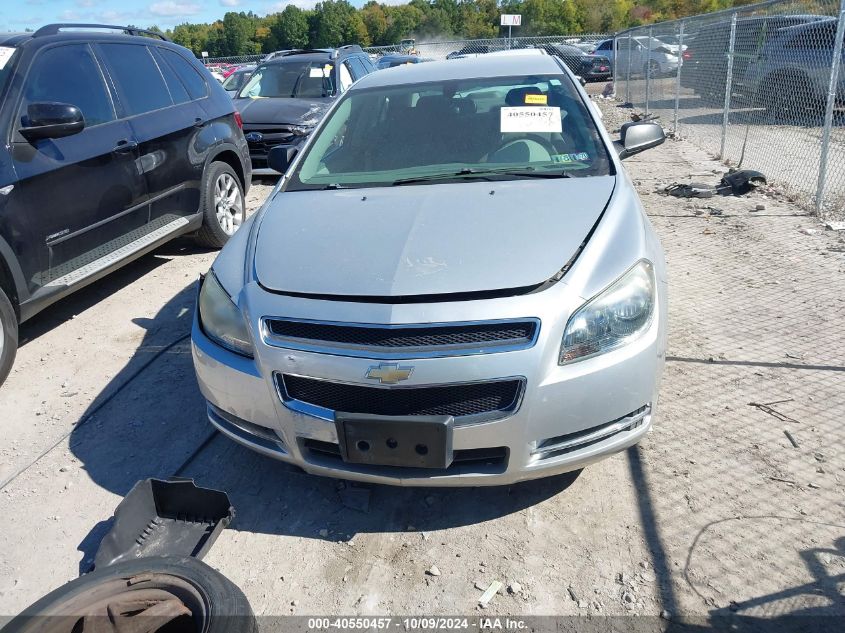 2009 Chevrolet Malibu Ls VIN: 1G1ZG57B994190029 Lot: 40550457