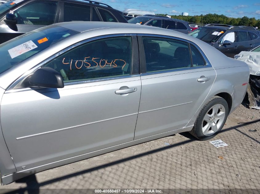 2009 Chevrolet Malibu Ls VIN: 1G1ZG57B994190029 Lot: 40550457