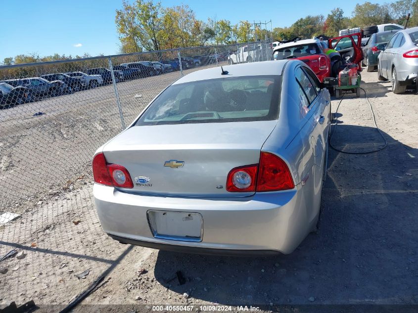 1G1ZG57B994190029 2009 Chevrolet Malibu Ls