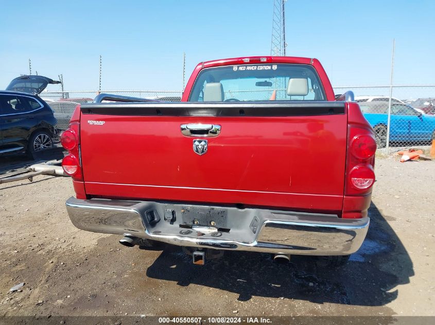 1D7HA16K17J576754 2007 Dodge Ram 1500 St