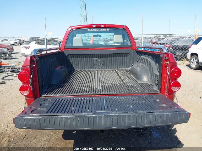 1D7HA16K17J576754 2007 Dodge Ram 1500 St