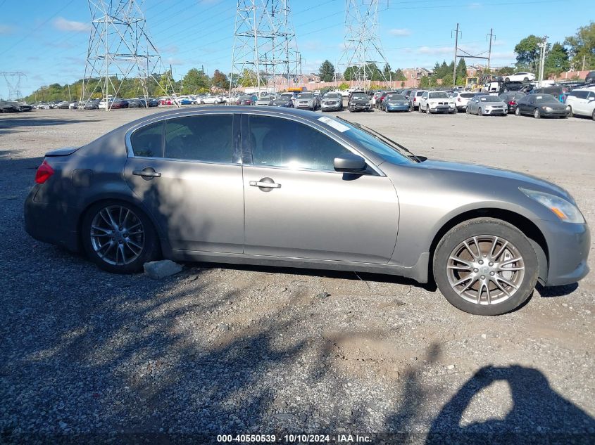 2012 Infiniti G37X VIN: JN1CV6AR8CM680261 Lot: 40550539