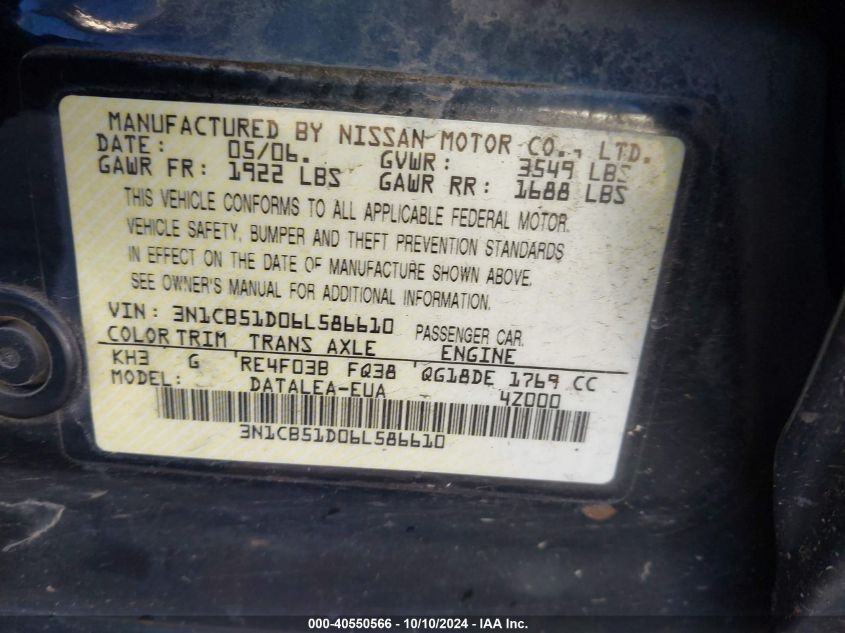 3N1CB51D06L586610 2006 Nissan Sentra 1.8S