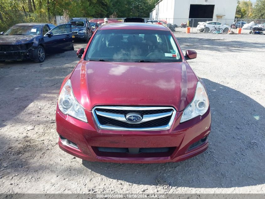 2011 Subaru Legacy 3.6R Limited VIN: 4S3BMDL68B2227514 Lot: 40550598